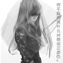 百度版恋舞ol手游下载